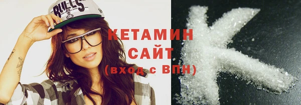 2c-b Елизово