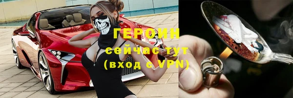 a pvp Заводоуковск
