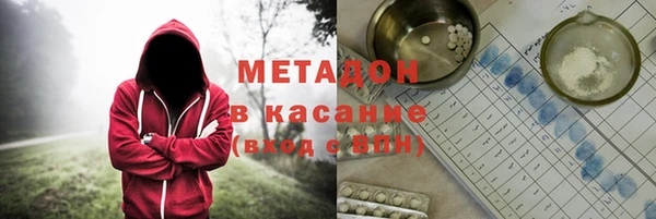 прущая мука Ладушкин