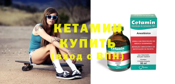 кокаин колумбия Лабытнанги