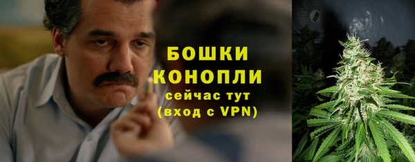 2c-b Заволжье