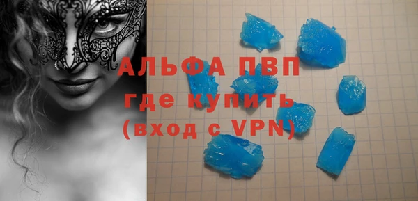 2c-b Заволжье