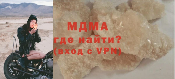 прущая мука Ладушкин