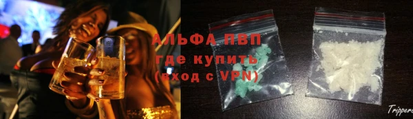 a pvp Заводоуковск