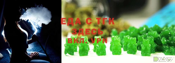 2c-b Заволжье