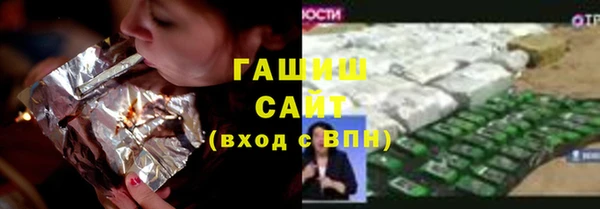 a pvp Заводоуковск