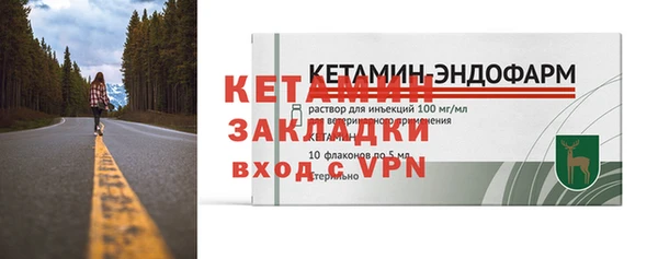 a pvp Заводоуковск