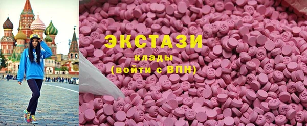 a pvp Заводоуковск