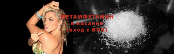 кокаин колумбия Лабытнанги