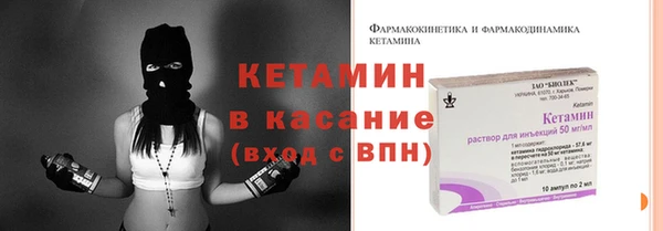 кокаин колумбия Лабытнанги