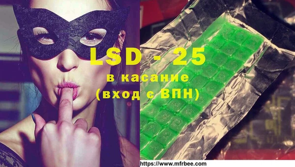 кокаин колумбия Лабытнанги