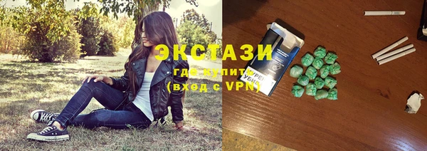 прущая мука Ладушкин