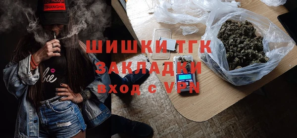 ALPHA PVP Лагань