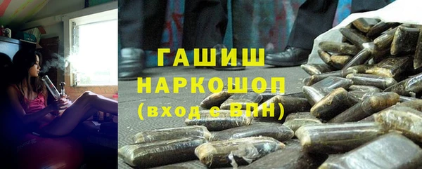 кокаин колумбия Лабытнанги