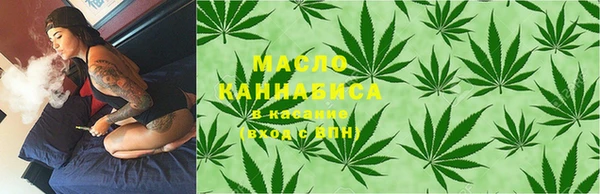 кокаин колумбия Лабытнанги