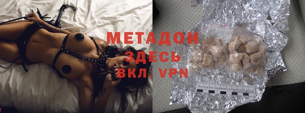 кокаин колумбия Лабытнанги