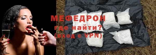 прущая мука Ладушкин