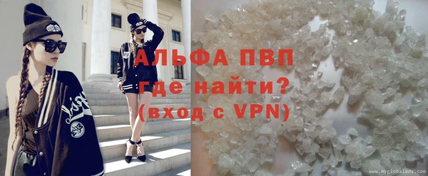 прущая мука Ладушкин