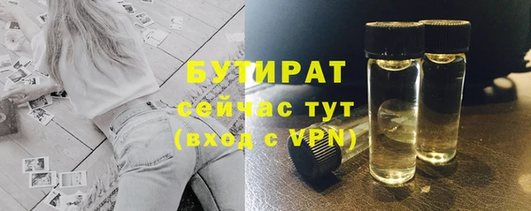 кокаин колумбия Лабытнанги