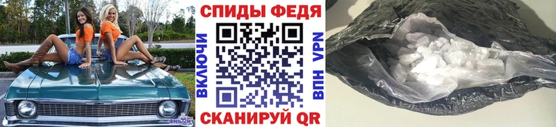дарнет шоп  Иланский  Первитин Декстрометамфетамин 99.9% 